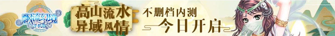 从江县娱乐网